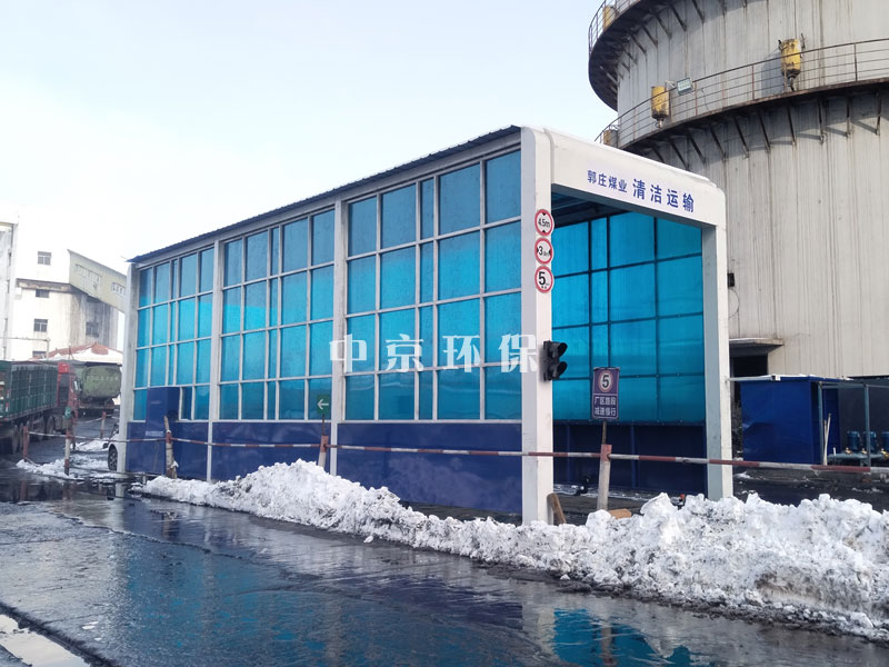 大型洗車設備龍門洗車機的維護保養？